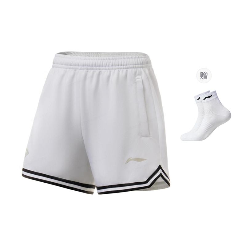 Li Ning Professional Basketball Collection Basketball Shorts Men's Standard White AAPT043-3