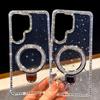 Fulcrum Rhinestone Glitter Holder for Samsung S26 Ultra/S25 Plus Luxury Phone Case A17/A56.