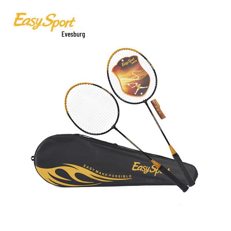 Evisberg Fashion Badminton Set ES-YM601