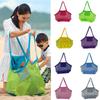 Children Protable  Beach Toys Bag Kids Beach Bag Toys Storage Bags Swimming Large Beach Mesh Pouch