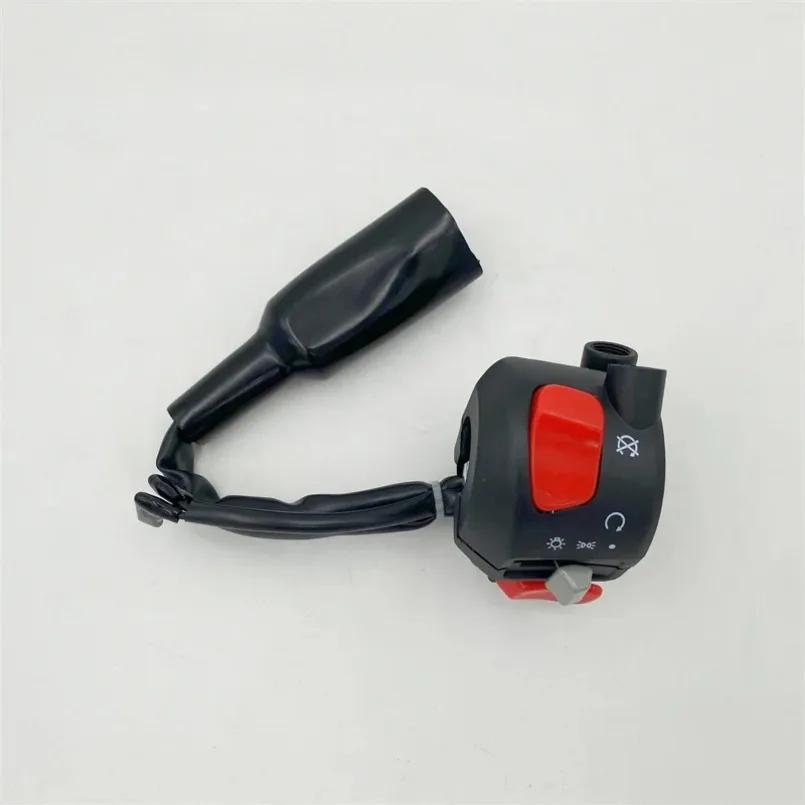 Motorcycle Handle Bar Switches Control Light Switch Indicator For Suzuki Haojue DR150 DR160 DR 150cc 160cc HJ150-10