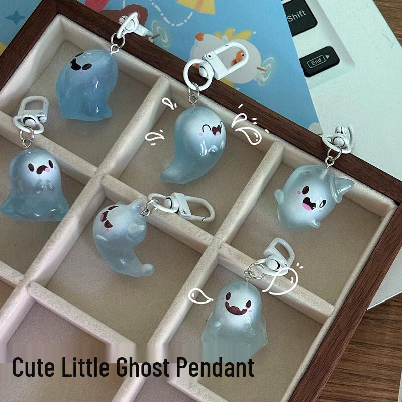 Набор светящихся брелоков Chang Baosen Jelly Ghost One Size