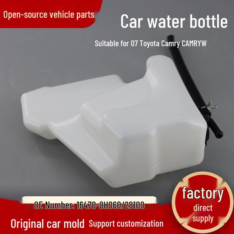 Thickened High/Low Temp Resistant Coolant Expansion Tank for 07 Toyota Camry