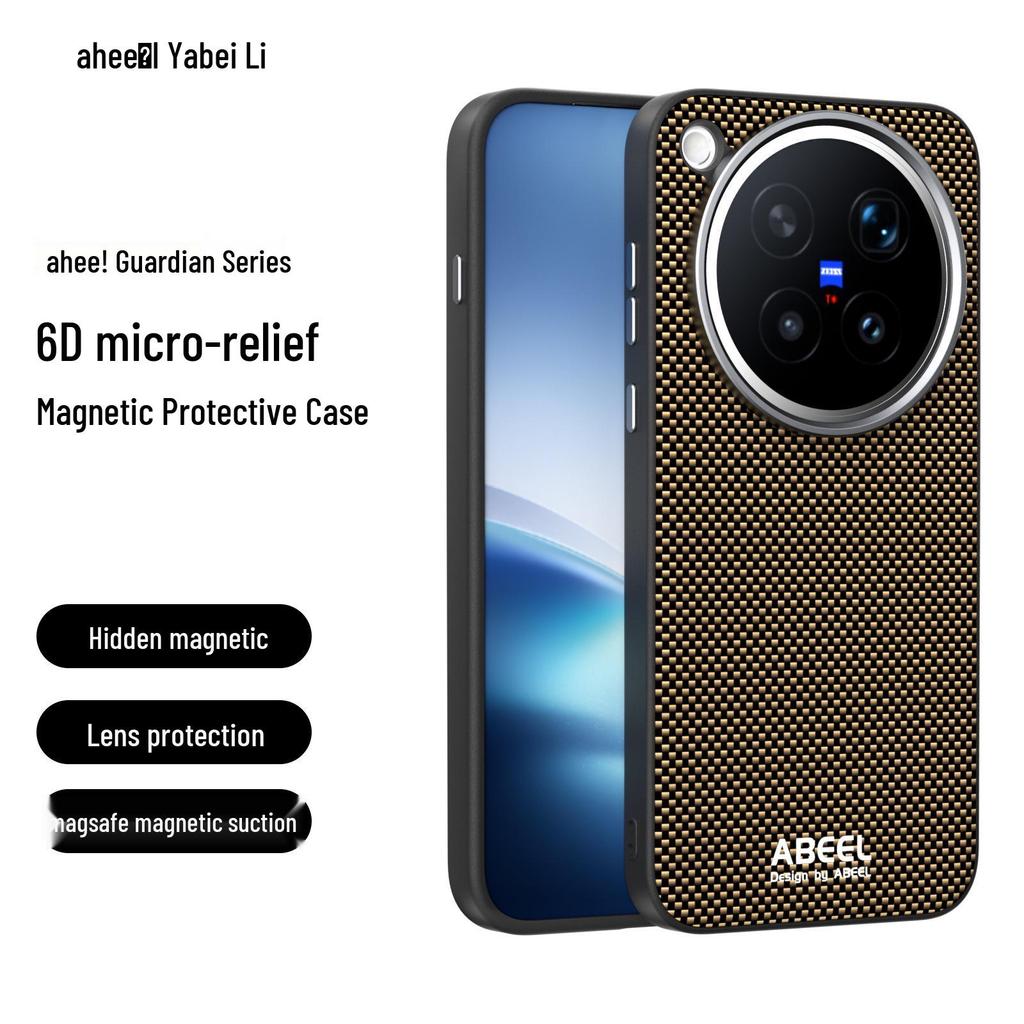 VivoX300Pro Magnetic Wireless Charging Soft Case - Solid Color Protective Cover for iQOO15