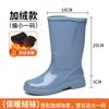 Fashion versatile rain boots women's tall rain shoes waterproof, non-slip, comfortable and wear-resistant women's water shoes camping rubber shoes