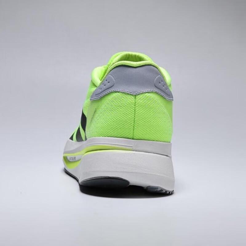 Men's Adidas ADIZERO SL2 Marathon Racing Running Shoes