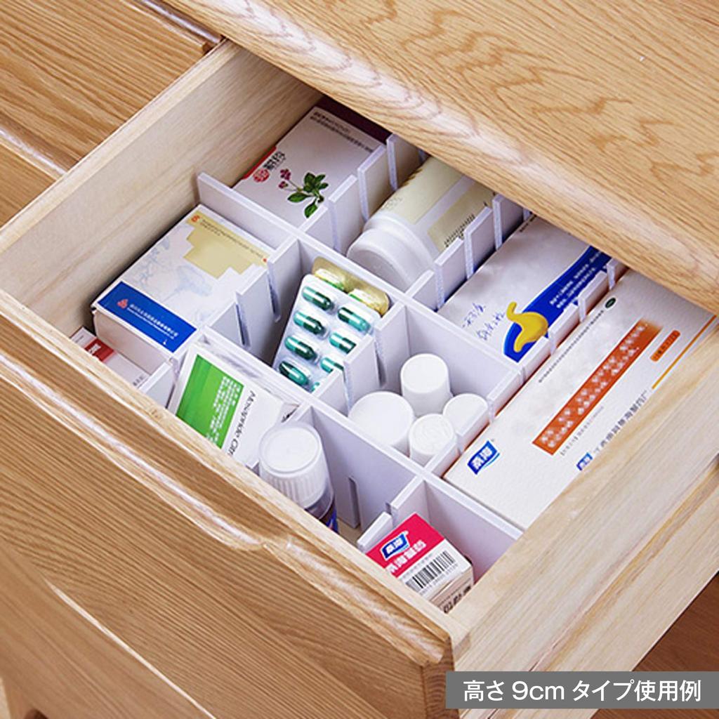 Astro Set of 32 x 7cm Cuttable for Drawer Storage and Dividers, 8, Approx. (5mm Thick), White, Organization, 711-12