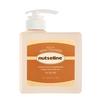 NUTSERIN Super Nut Milk Body Wash 500ml Moisturizing Gentle Body Cleanser