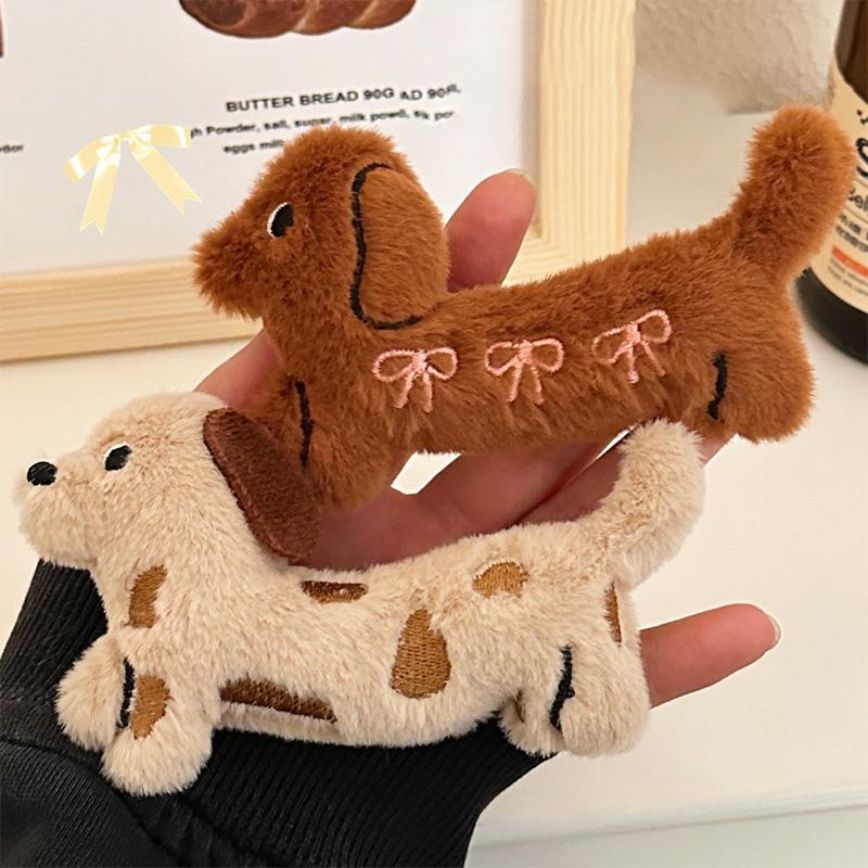 Cartoon Kawaii Dachshund Plush Keychain Novelty Stuffed Puppy Keyring Cute Brooch Backpack Decoration Gifts