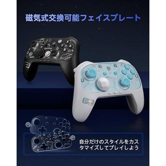 Switch 2 Controller compatible 1 magnetic interchangeable EasySMX S10 faceplate one-tap activation HD vibration wake from sleep pro 1200mAh TMR game