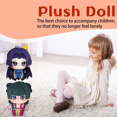 Plyšové plyšové hračky Měkké polštářové dekorace, dětská narozeninová párty Preferovaný dárek k svátku, narozeninám