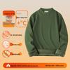 Men's Plush Double-Sided Long-Sleeve Thermal Base Layer Top
