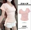 Pure Desire Sexy V-neck Low-cut Waist Short-sleeved T-shirt for Women's Summer Sexy Babes Solid Color Slim-fit Bottoming Top for Women