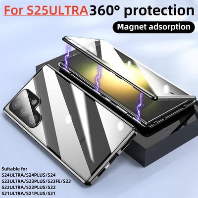 Suitable for Samsung S25ultra Magneto Mobile Phone Case Bright Metal Magnetic High Definition Anti Peeping Snap Protection Glasses Anti Fall