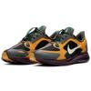 Nike Zoom Pegasus 35 Turbo Gyakusou Gold Dart Sneakers Casual BQ0579-700