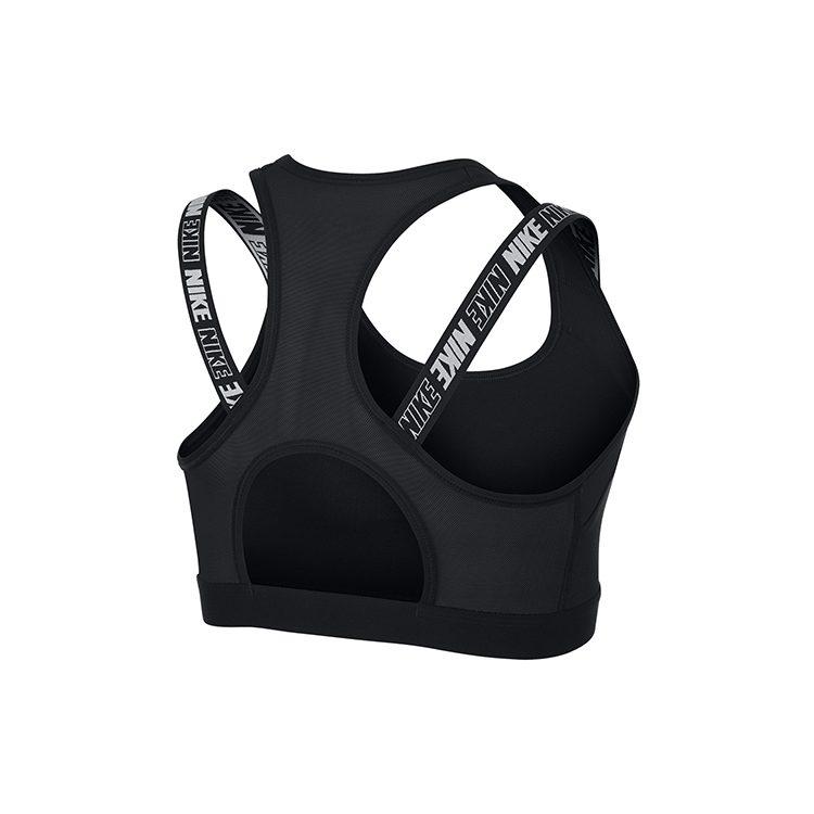 Nike Sports Underwear Women's Moderate AQ0148-010