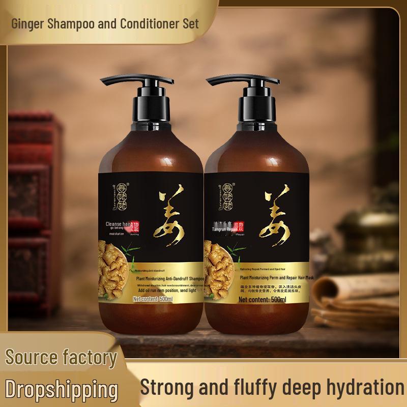 

Ginger Anti-Dandruff Shampoo & Repair Hair Mask for Permed/Dyed Hair Ginger Shampoo 500ml