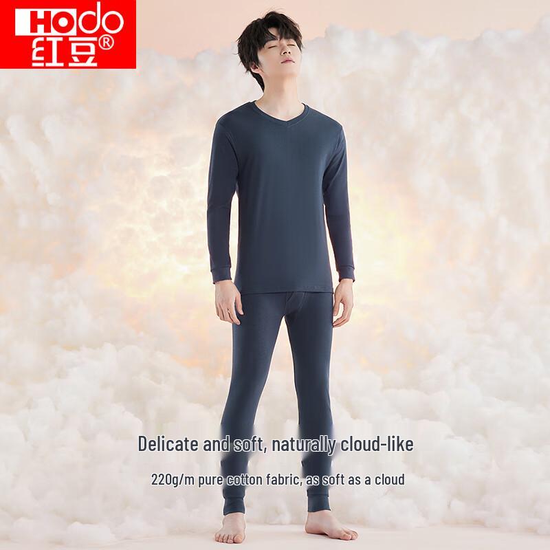 Hodo Men's V-Neck 100% Cotton Thermal Underwear Set