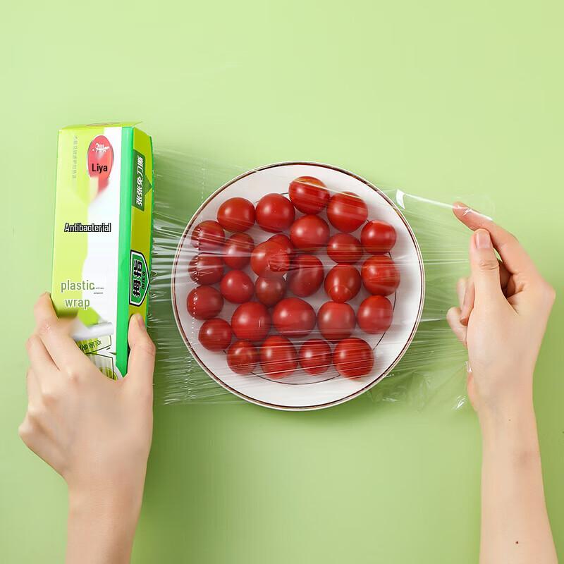 MARYYA Antibacterial Food Wrap