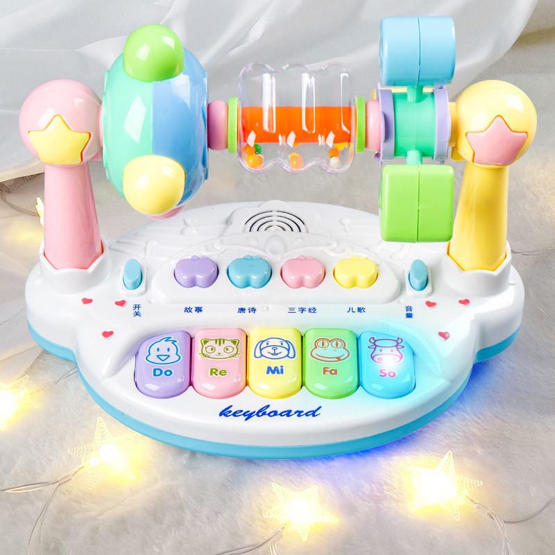 Childrens Electronic Music Toy With Lights And Singing For Toddler Learning And Gift