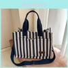 Fashionable 2023 Striped Korean Women's Tote Handbag Large Capacity Canvas