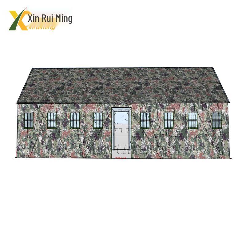 

Large Outdoor Command Tent