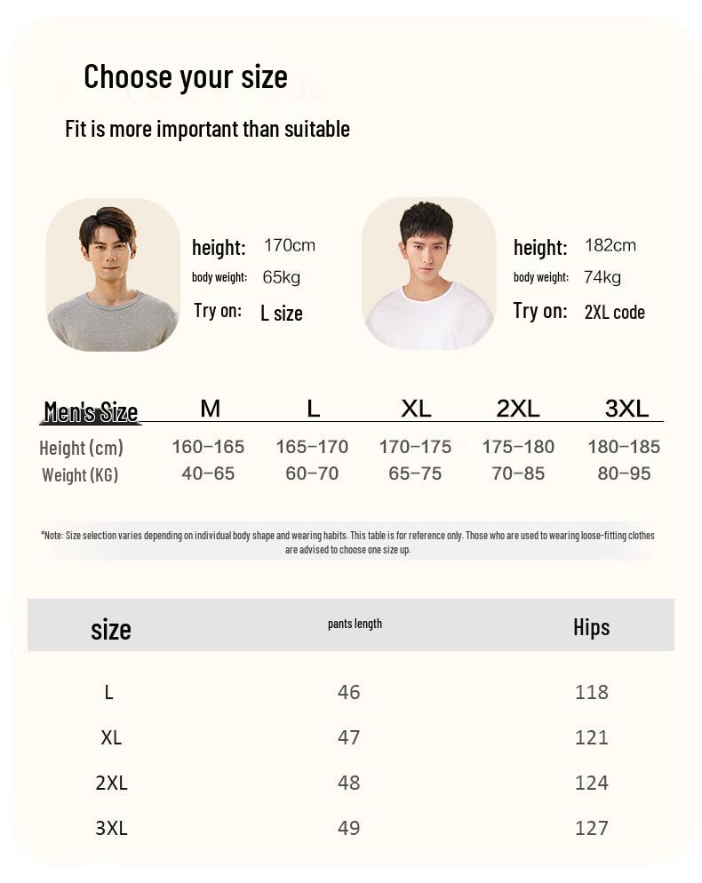 Men's Breathable Quick-Dry Casual Shorts