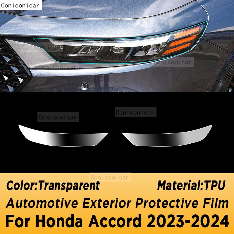 

Car Headlight Protection Transparent Anti-Scratch Protective Film TPU Stickers For HONDA ACCORD 2024 Accessories Transparent