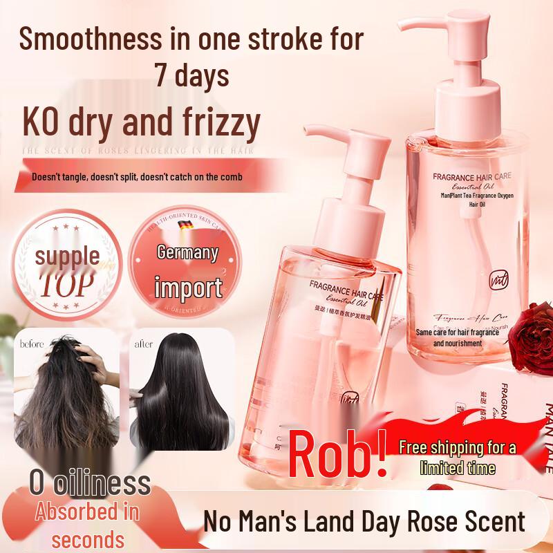 

Manti Hair Repair Essential Oil