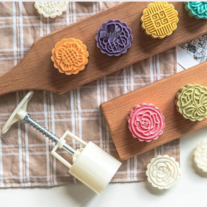 

Hand-Press Mooncake & Mung Bean Pastry Mold Set