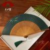 Fan Japanese style and fan bamboo handle folding fan exquisite folding fan ancient style send small tassel