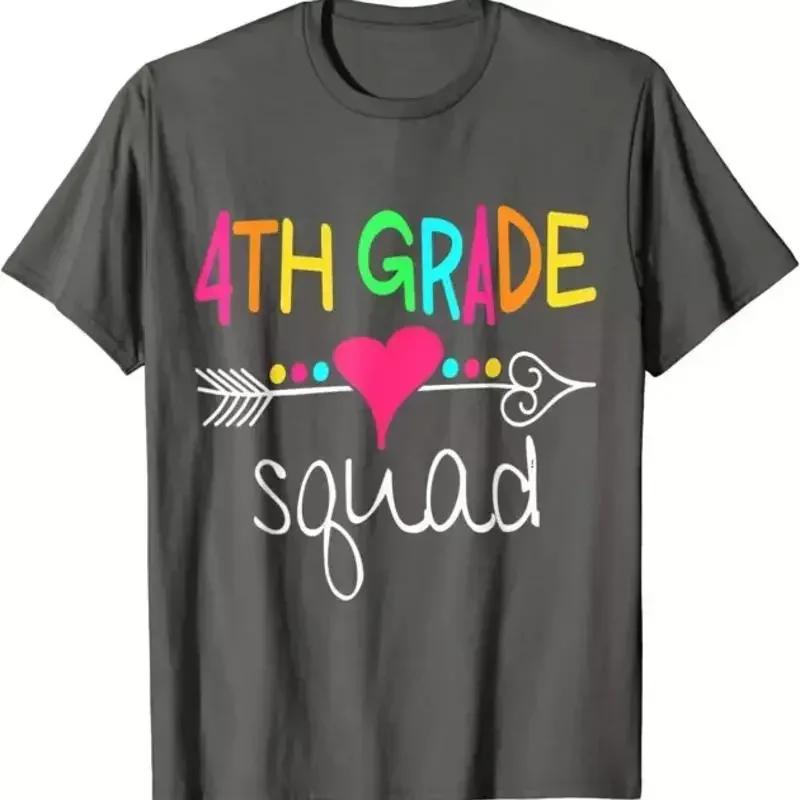 4th Grade Squad Fourth Teacher Student Team T Shirt