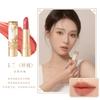 Korean Makeup Lipstick Moisturizing Velvet Matte Lip Stick Exquisite Relief Sculpture Original Creamy Lip Balm Vitamin E