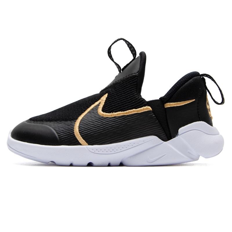 (TD) Nike Flex Plus 2 Black Metallic Gold Baby DV8998-002 EU 25