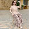 Women's Floral Print Wide-Leg Short-Sleeve Two-Piece Set