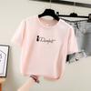 T-shirts à manches courtes pour femmes avec imprimé dessin animé amusant Harajuku, T-shirt d'été décontracté ample pour étudiante, hauts Y2k pour jeune fille