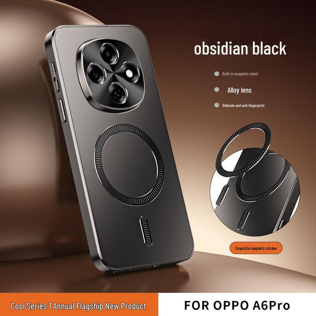 OPPO A6 Pro Drop-Proof Phone Case with Magnetic Ring, Lens Protection, for Men and Women - Premium Feel.