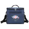 Insulated Bags Portable Shoulder Lunch Bag Waterproof Cooler Box Thermal Organizer Handbag for Men and Women Teacher Pattern