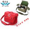 Portable Medical Visit Bag Family Doctors Outdoor First Aid Kit Durable Oxford Fabric Waterproof Carry Case
