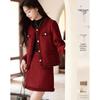 Elegant Long-Sleeve Jacket & Skirt Set