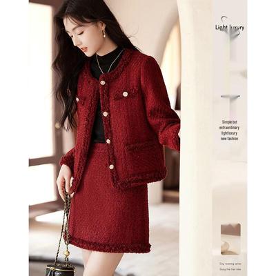 Elegant Women's Long-Sleeve Jacket & Skirt Set