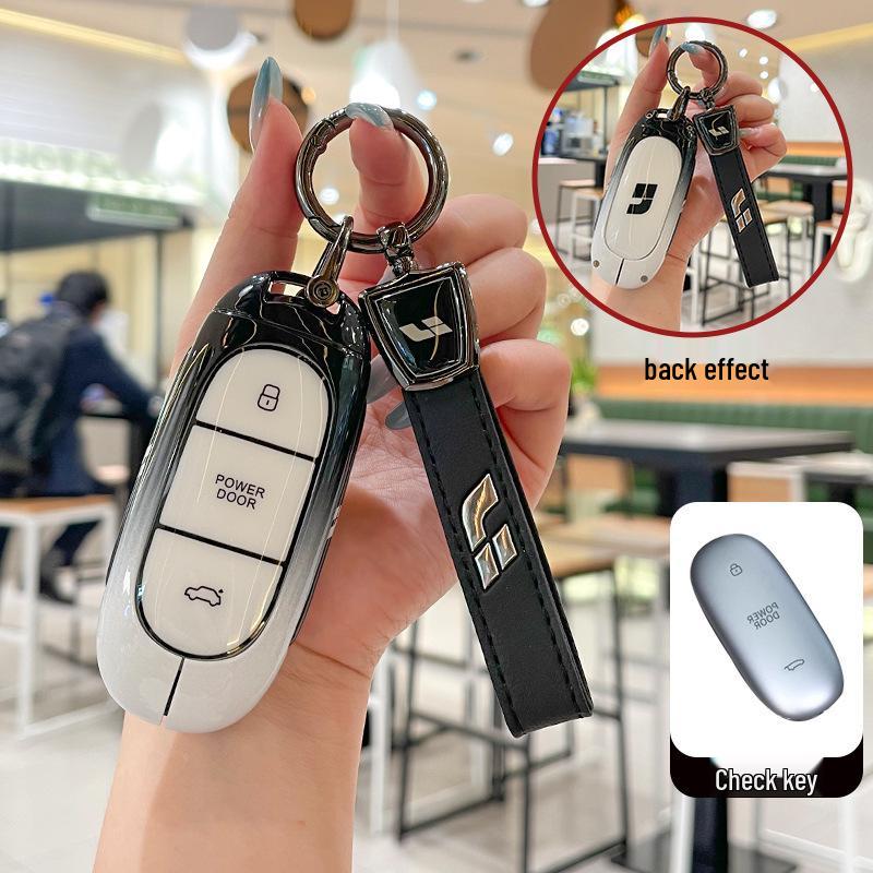 Ideal MEGA Key Case 2024: High-End Car Shell Buckle for Men and Women