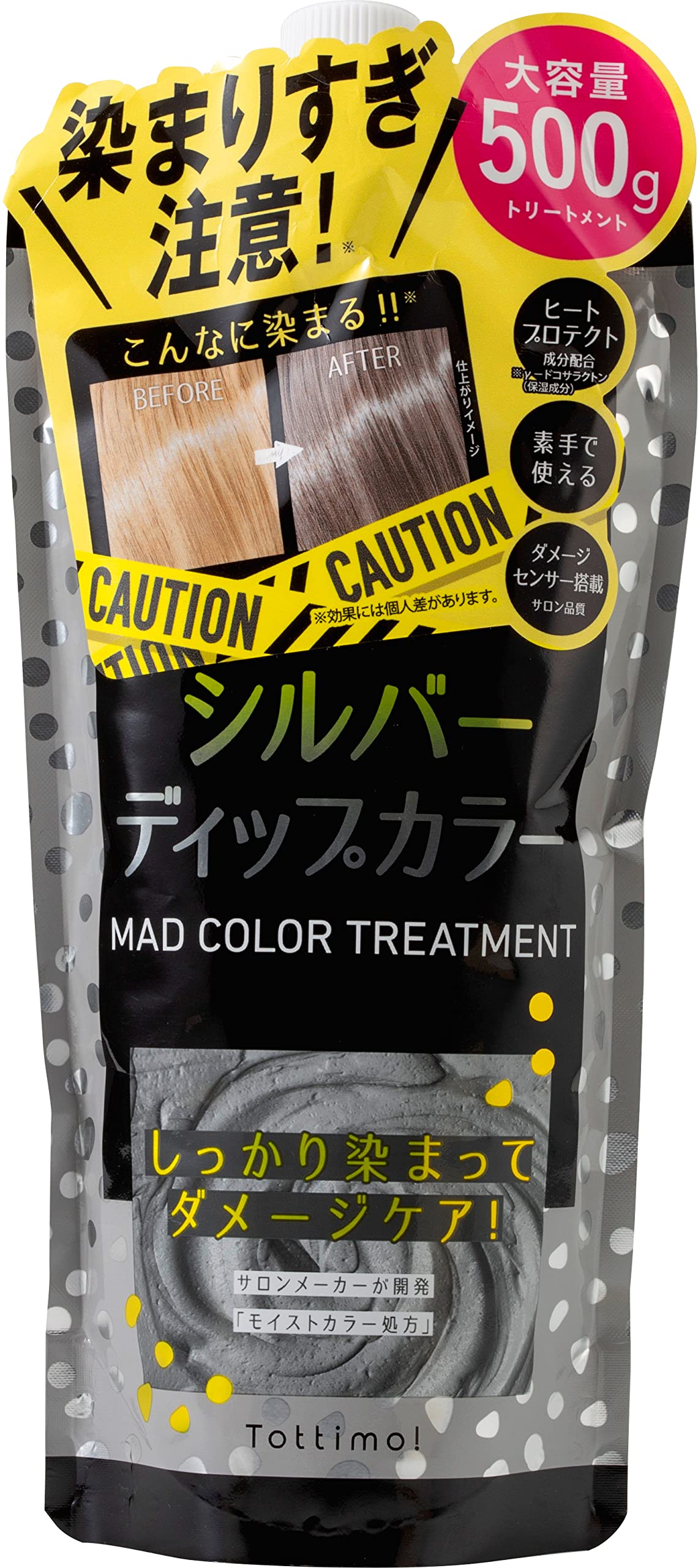 

IK Tottimo! Dip Color Silver