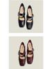 BEIJIANI 1389-1 Women's Chunky Heel Mary Janes, Square Toe, Low-Cut Ankle Strap, Spring/Autumn.