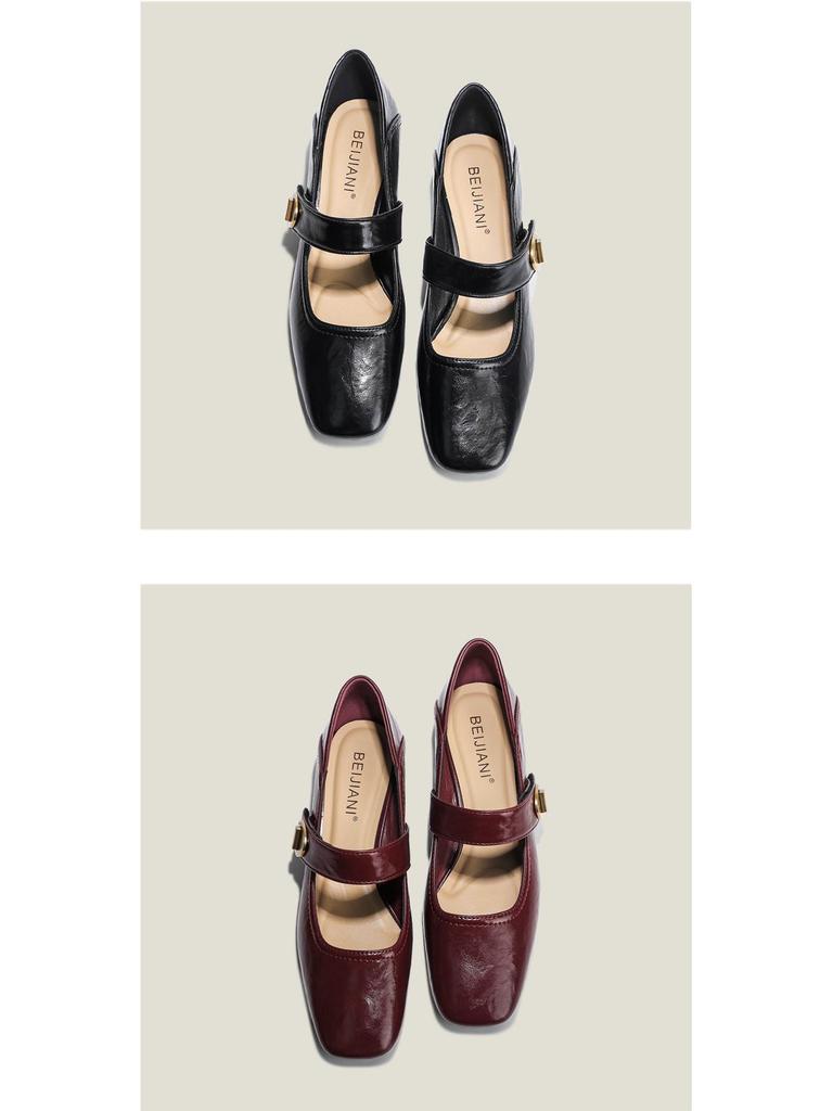 BEIJIANI 1389-1 Women's Chunky Heel Mary Janes, Square Toe, Low-Cut Ankle Strap, Spring/Autumn.