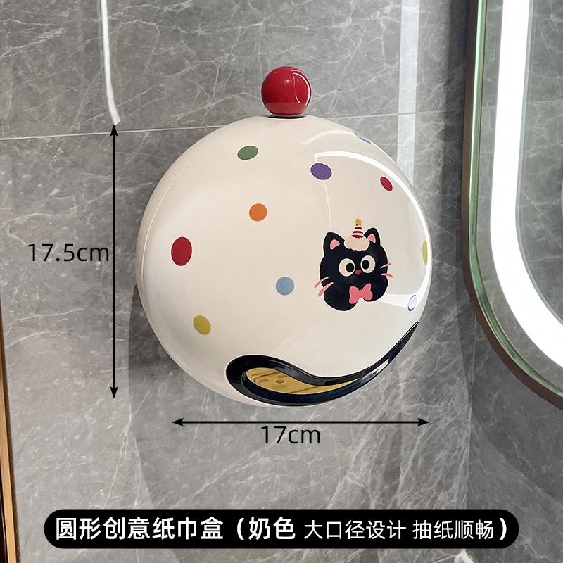 

Toilet tissue holder wall mounted roll paper storage rack bathroom non perforated waterproof storage box bathroom accessories белый