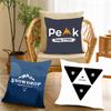 Japanese Outdoor Brand S-Snow P-Peak Pillow Case Applicable Space For Guest Rooms Interiors Cars Office House Decoration