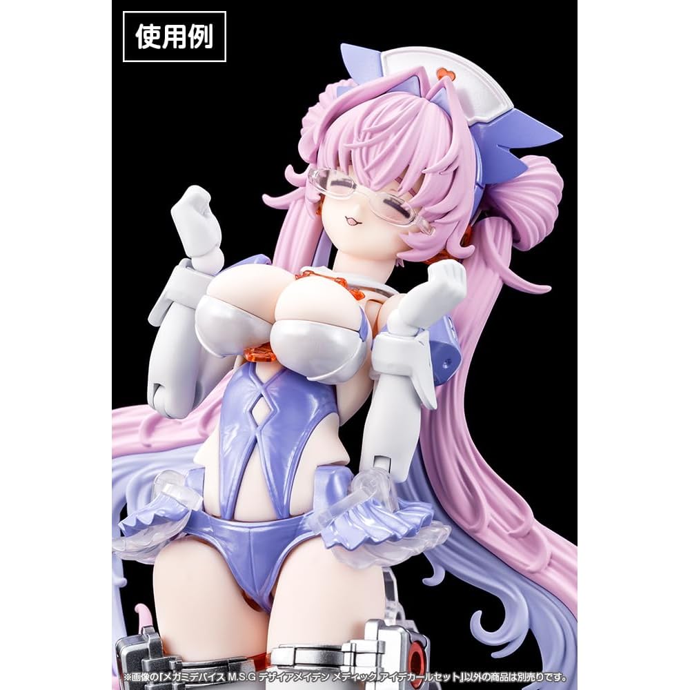 Kotobukiya Megami Device M.S.G Desire Maiden Medic Decal Set 1/1 Scale Model
