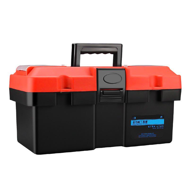 Huamao Multifunctional Handheld Plastic Storage Box for Household and Automotive Tools - Large Size