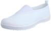 Unisex – Scarpe da tennis e slip-on